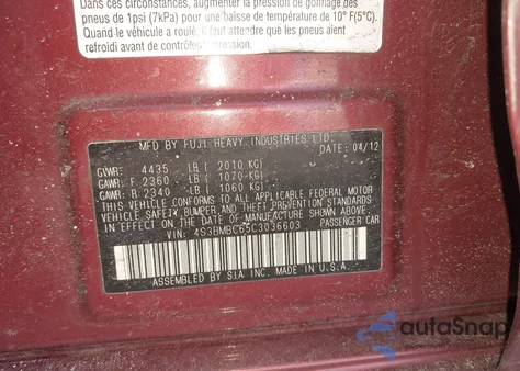 2012 Subaru Legacy 2.5I Premium из США, поврежденный, VIN 4S3BMBC65C3036603